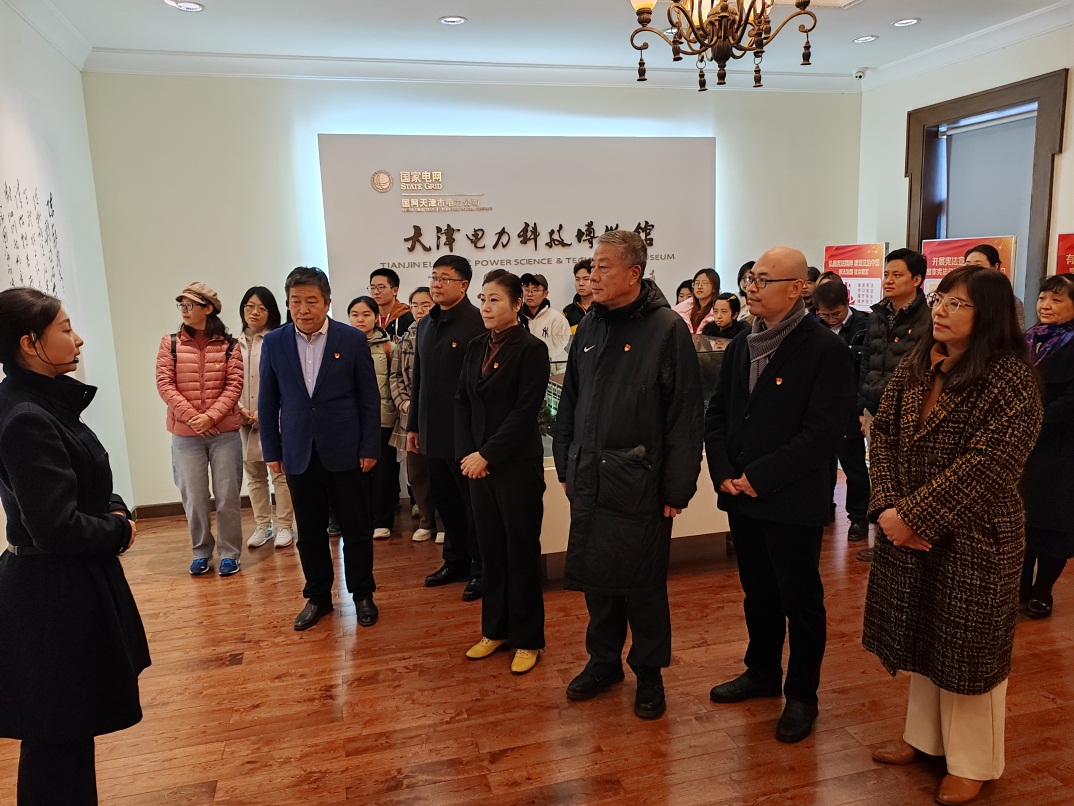 说明: C:\Users\Lenovo\Desktop\法学院师生开展党支部联合主题党日活动\20231117党日活动2.jpg